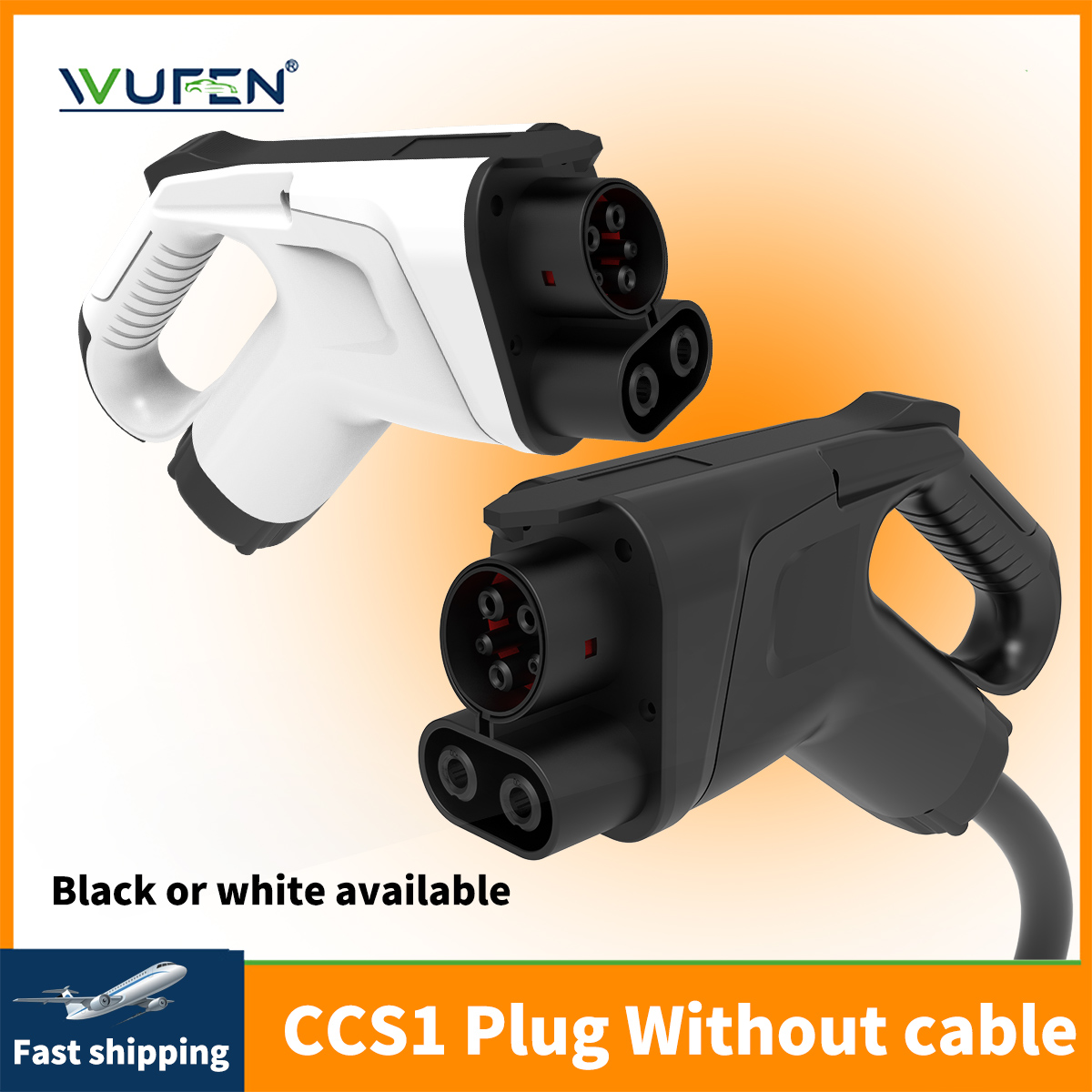 Gaming Accessories Rack - WUFEN CCS Combo 1 EV Adapter