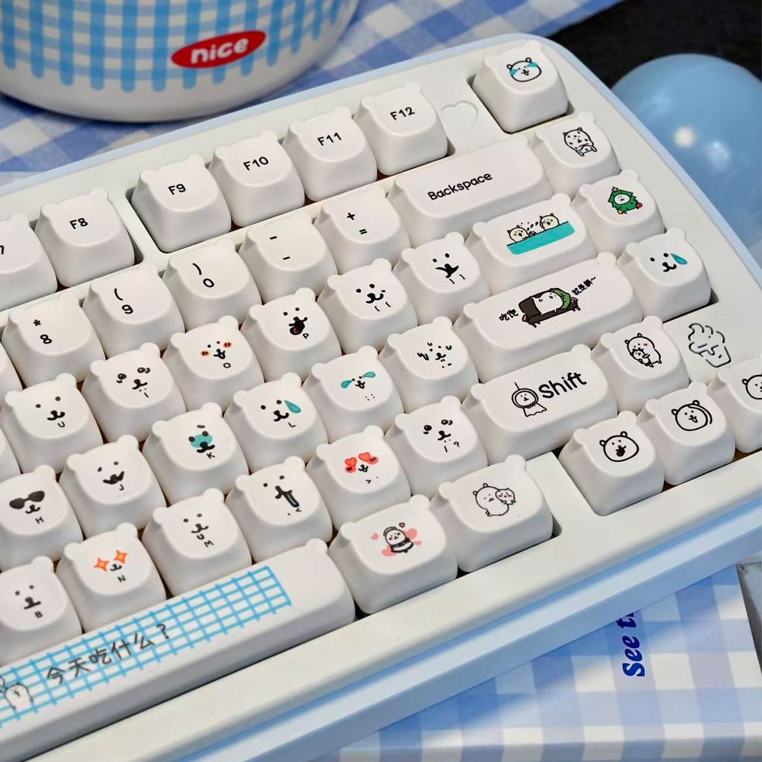 Kawaii Cartoon Joke Bear PBT K - Gaming Accessories Aesthetic 评论和价格