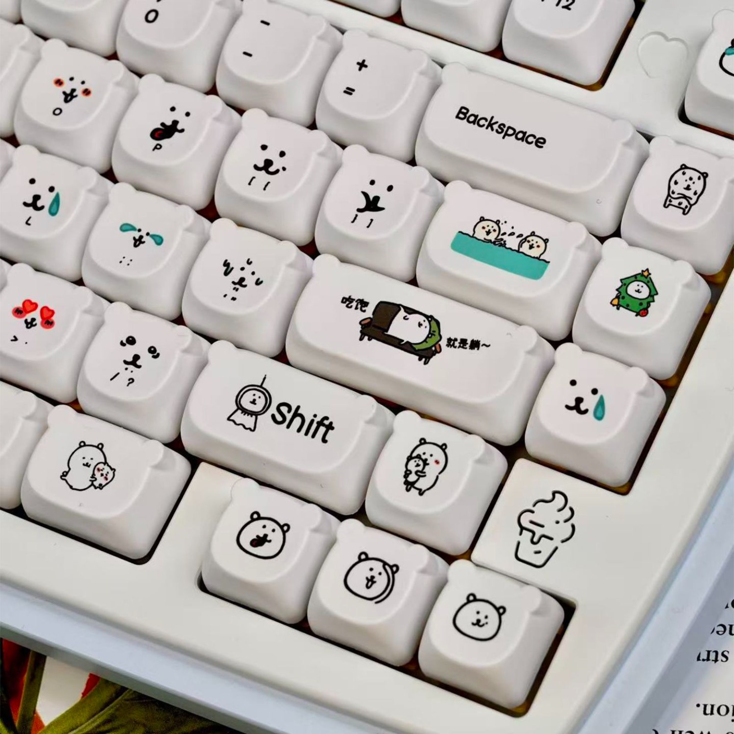 Kawaii Cartoon Joke Bear PBT K - Gaming Accessories Aesthetic 评论和价格