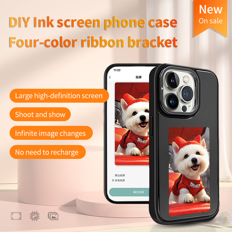 DIY E-Ink Screen Phone Case NF - Gaming Accessories Rack 评论和价格