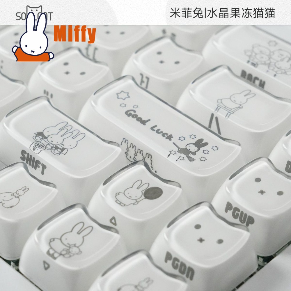 Kawaii Miffy Keycaps Cute Rabb - Gaming Accessories Aesthetic 评论和价格