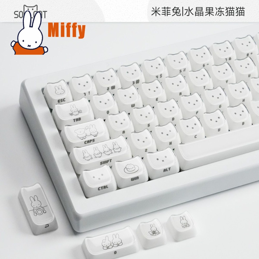 Kawaii Miffy Keycaps Cute Rabb - Gaming Accessories Aesthetic 评论和价格