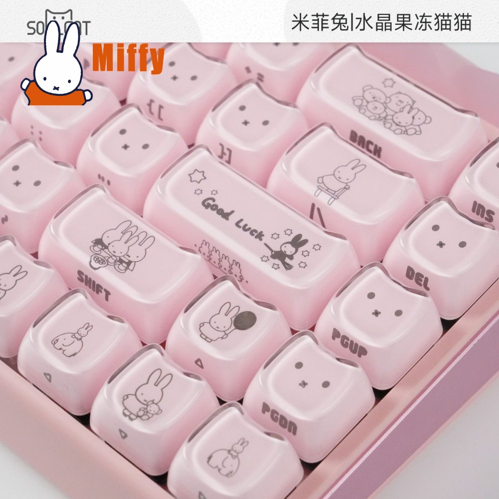 Kawaii Miffy Keycaps Cute Rabb - Gaming Accessories Aesthetic 评论和价格